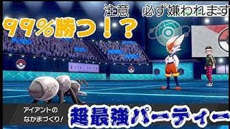 アイアント Youtube アイアント Youtube