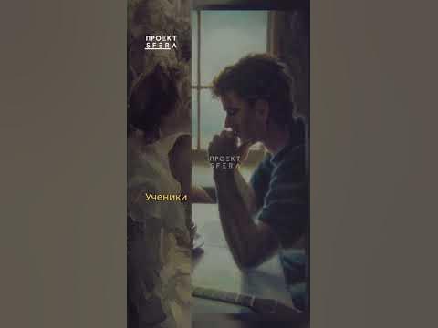 Притча о том ПОЧЕМУ ЛЮДИ КРИЧАТ друг на друга | Часть 1 | Притчи со ...