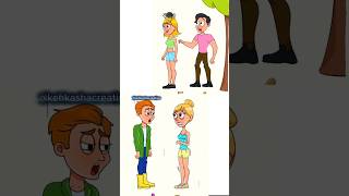 Impossible Date 2🤣🫣😍#gameplay #youtubeshorts #funny #shorts #viral #games #gaming #dop2 #like#level