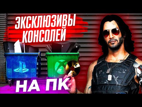 Видео: Badland: Дата выхода GOTY Edition для ПК и консоли