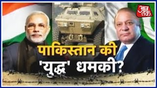 Is Pakistan Preparing For War With India?
