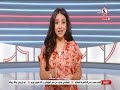 مقدمة مها صبري وأخيرا أجمل عيدية من لاعيبة الزمالك لكل الجماهير بفوزه على مقاولون العرب 