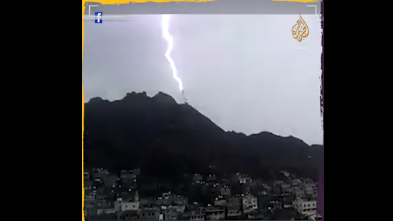صاعقة تضرب برجا للاتصالات في عدن باليمن