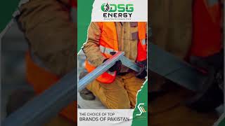 Shahkam Industries Goes Solar with DSG Energy