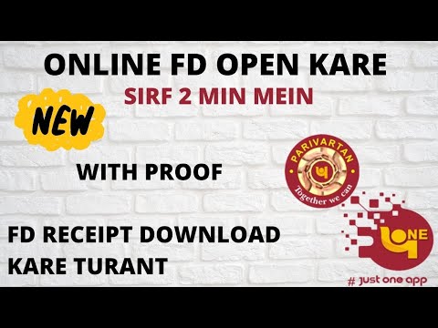 HOW TO OPEN FIXED DEPOSIT ONLINE THROUGH PNB ONE WITH PROOF | OPEN FD ONLINE THROUGH PNB ONE