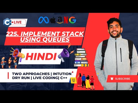 225. Implement Stack using Queues | C++ | DSA buddy | Easiest Explanation