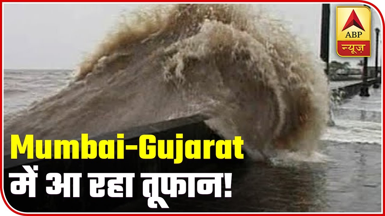 Cyclone Nisarga To Hit On June 3; Maharashtra, Gujarat On Red Alert | ABP News