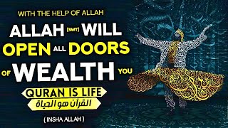 If You Read This Dua All The Doors Of Wealth Will Open When You Least Expect It And You Gets Rich!