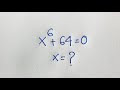 Harvard University | Simplification class for competitive exams |