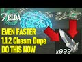 Chasm dupe just got WAY FASTER, new BEST 1.1.2 duplication glitch method, Zelda Tears of the Kingdom