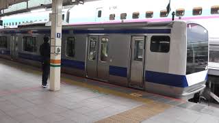 【ドリームパーク】E531系K410＋472編成　1156M品川行き、東京駅を発車。