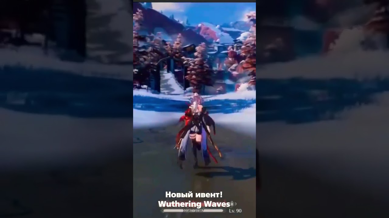Игровые новости Wuthering waves 