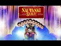 Nautanki sala | ayushmann khurana | kunaal Roy | pooja salvi | Hindi movie | Virals