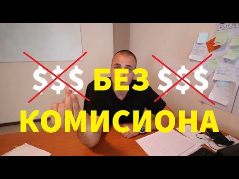 Видео: Какво означава, когато колата щракне и не стартира?