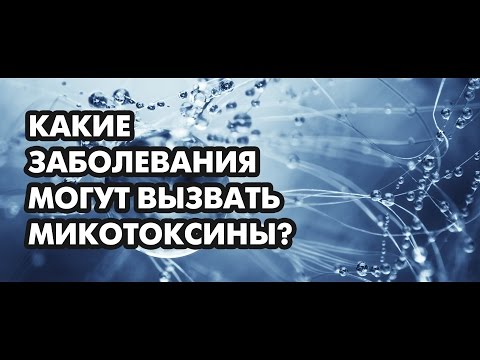 Video: Aknu Toksīni Kaķiem