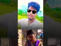 GHANE MITAN DULAR SANTHALI SHORT VIDEOS STEPHEN TUDU