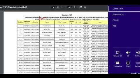 JKSSB CLASS IV 2nd list Document verification schedule