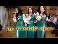 ПРИКОЛИ НА ВЕСІЛЛІ. Гурт Файних Молодиць - "ГУЦУЛЬСЬКА ЗАБАВА". Дивитися всім.