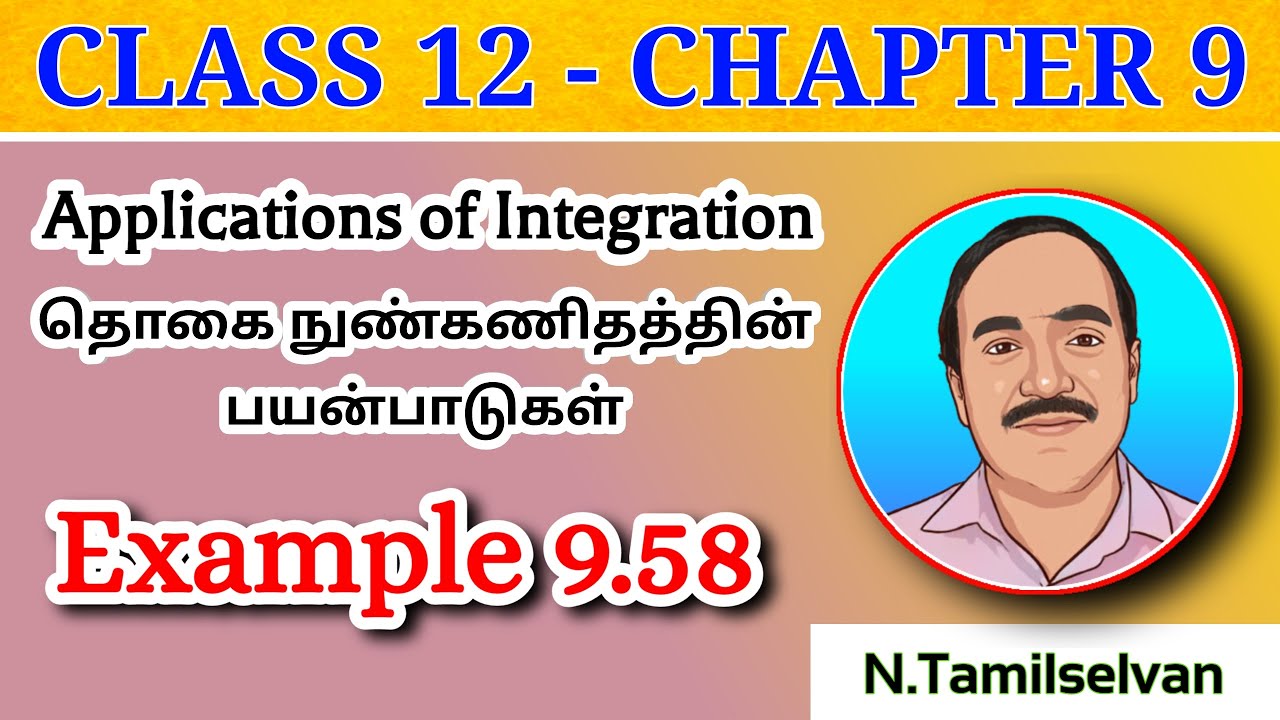 CLASS 12 | CHAPTER - 9 | EXAMPLE 9.58 - YouTube