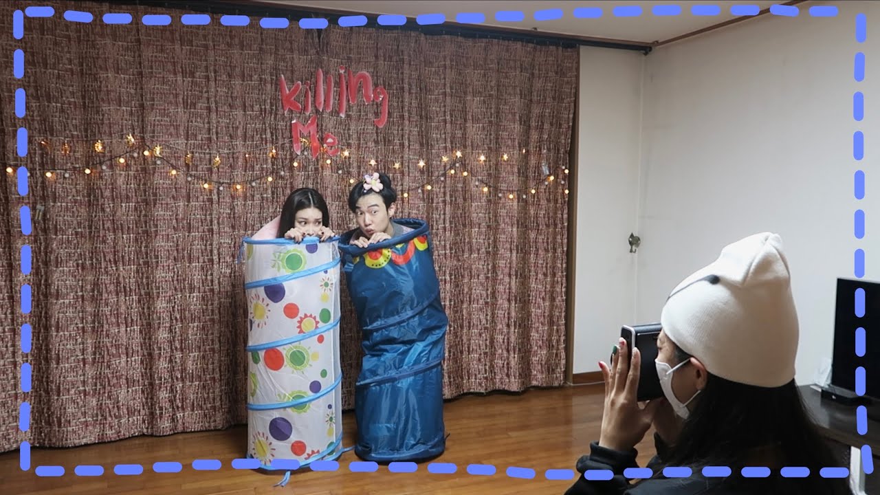 🏠 청하 오신 날