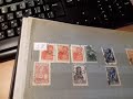 филателия марки хобби stamp philately hobby моя коллекция марок серии стандарт