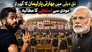 Parliament Siege In Delhi | Protesters Demand Modi's Resignation | Dawn News