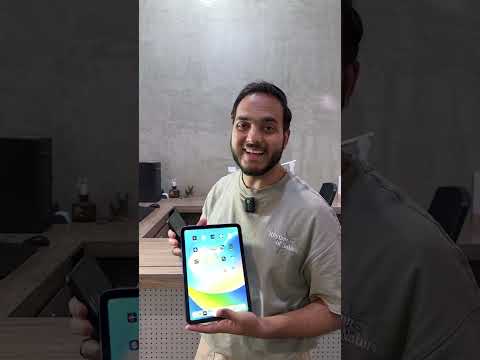 عمرك سالت نفسك البوصه بتتحسب ازاي