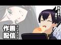 【お絵描き＆雑談】下書き→清書→色塗り【Vtuber/イラストメイキング/NIKKE】