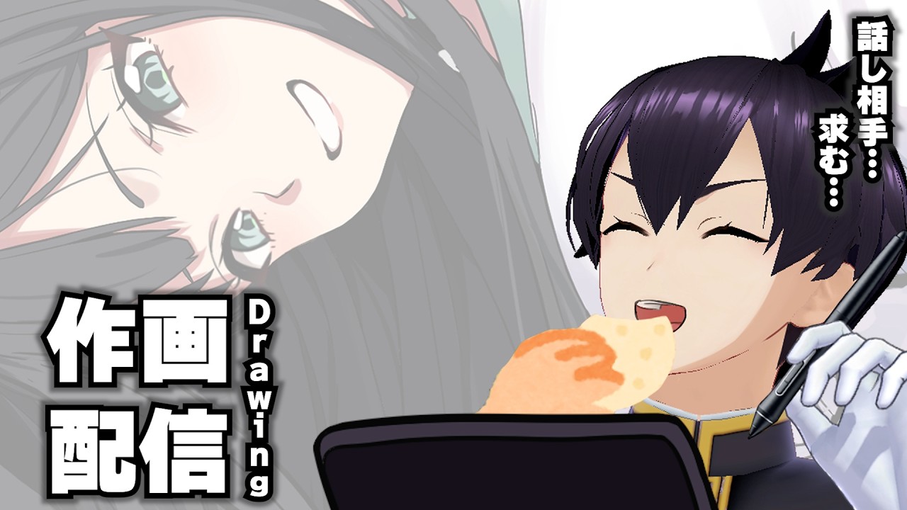 【お絵描き＆雑談】下書き→清書→色塗り【Vtuber/イラストメイキング/NIKKE】