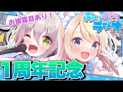 video thumb