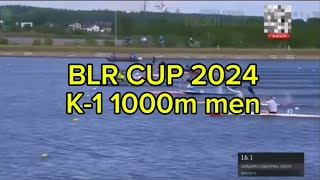 BLR CUP 2024 / K1 1000m men / final A