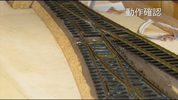 スローアクションポイント切替(説明付き)