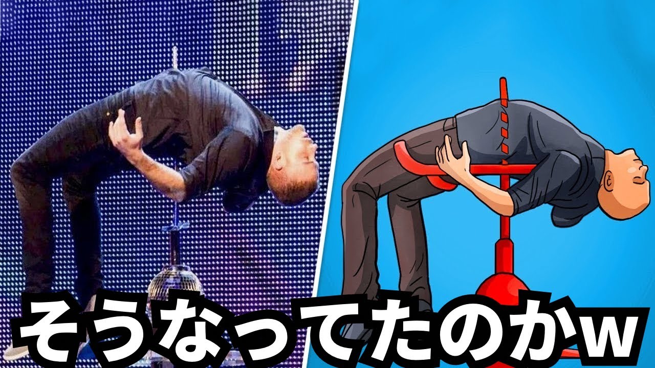 悪用厳禁！マジックの種明かし7選 - YouTube