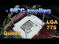 Intel Core 2 Extreme + Quads overclocking by Prometeia MACH 2 GT - RETRO Hardware