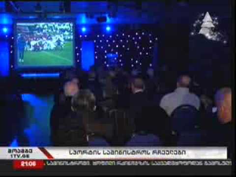 2012 წლის საუკეთესო სპორტსმენები