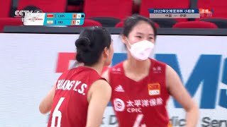 【2022 女排亚洲杯 小组赛 中国 vs 伊朗】【第二局】【 中国 25 - 19 伊朗】