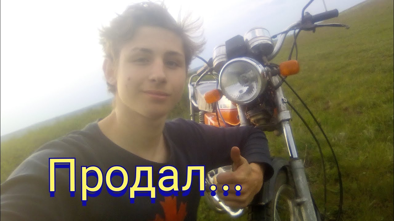 где взять альфу