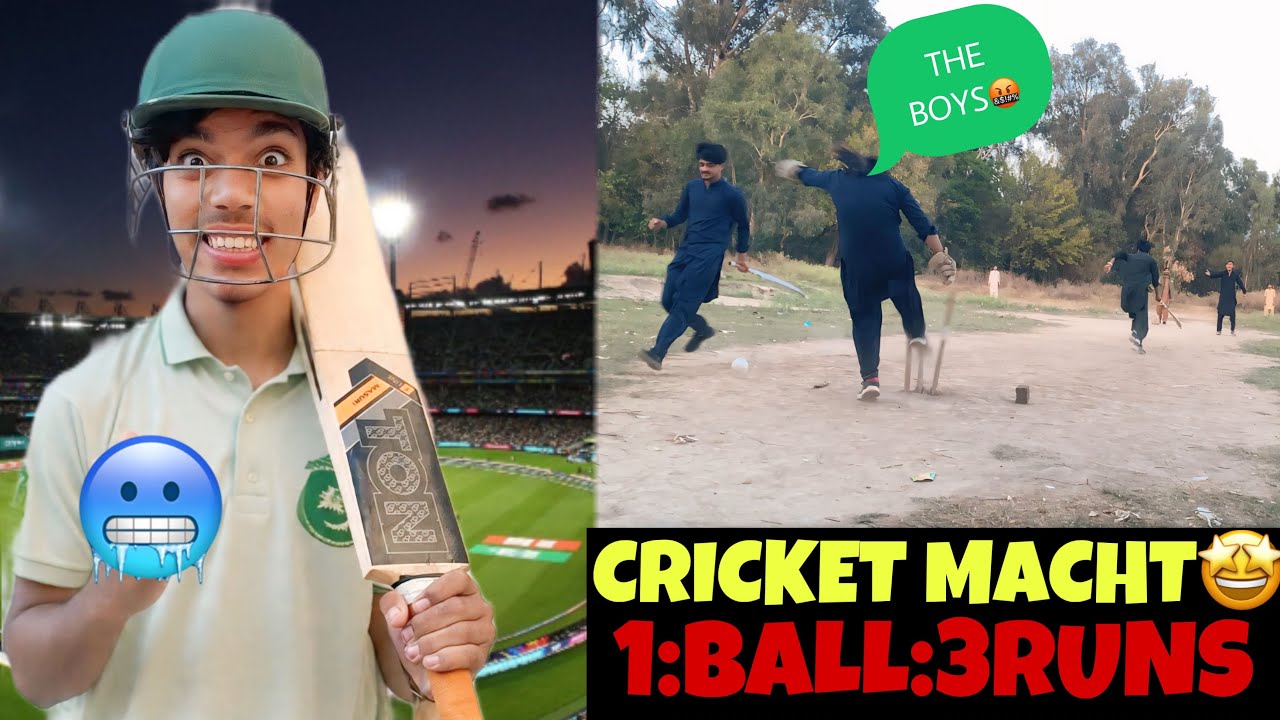 NO|| !!1:BALL 3:RUNS!! CRICKET BOYS🤬🥶