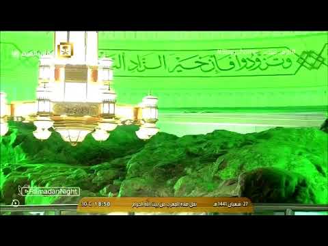 الشيخ فيصل بن جميل بن حسن الغزاوي