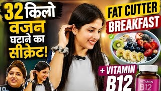 B12 Routine + Fat Loss = Fast ResultsV#weightlossjourneyitamin B12 Ki Kami Se Weight Loss Kyu