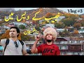 I went to Dagestani village || Khabib's native place