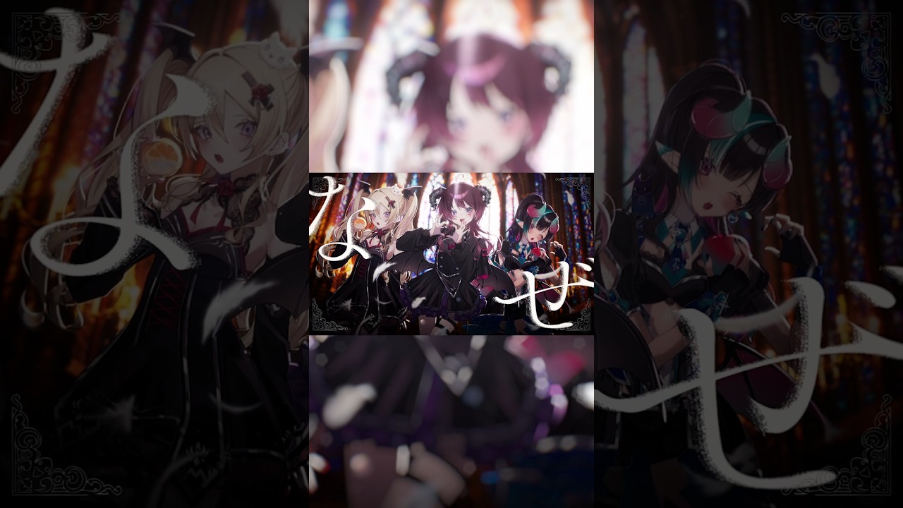 【cover】RARE./フラガリアメモリーズ 3周年おめでとう✨ #Vtuber #フラガリアメモリーズ
