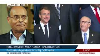 Tunisie Réaction De Moncef Marzouki À La Mort Du Président Béji Caïd Essebsi