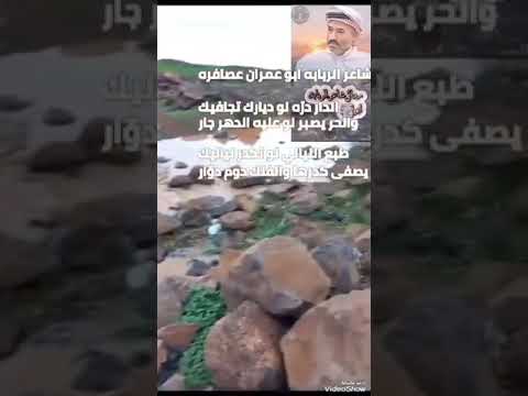 الدار دره لو ديارك تجافيك