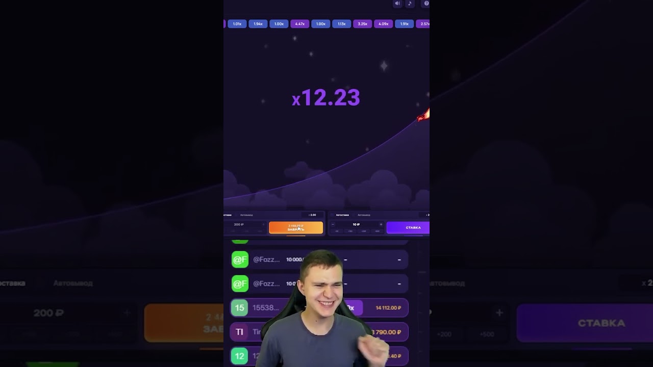 БЕШЕНЫЙ РЕЖИМ 🚀 LUCKYJET летит на x44