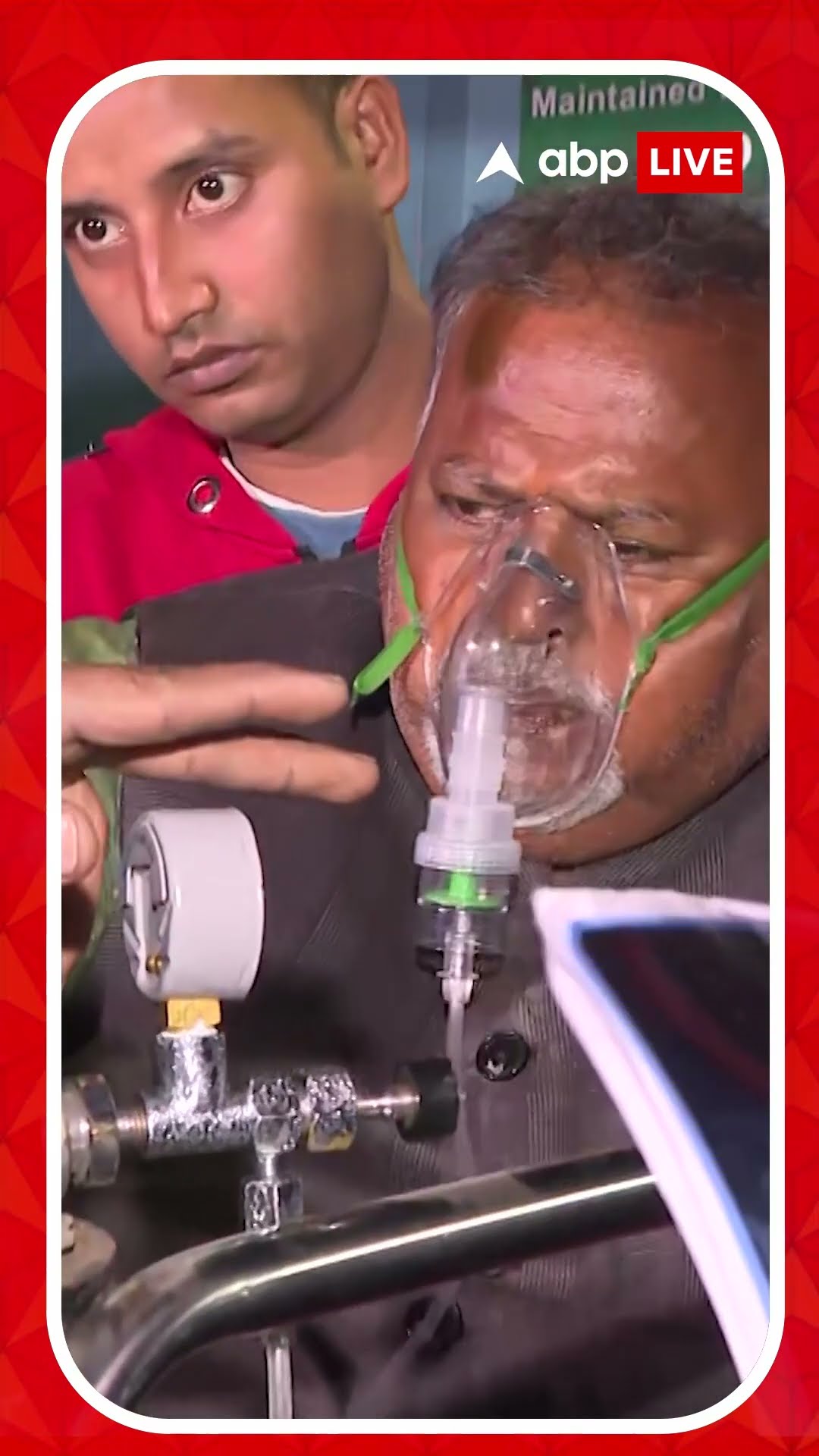 কেন এসএসকেএমে আনা হল পার্থকে, কী হয়েছে প্রাক্তন শিক্ষামন্ত্রীর ?