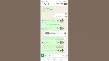 #المصحف سوره الفاتحه بصوت صديقي محمد علي