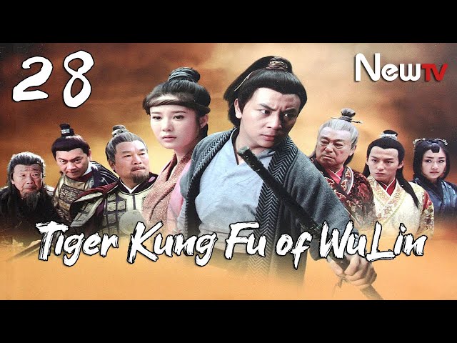 The King's Avatar - episode 28 with English subtitles C-Drama