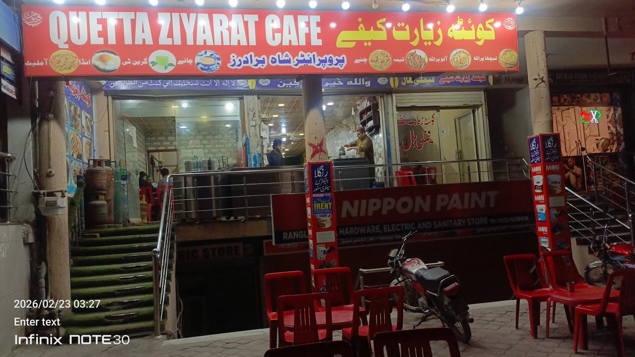 Quetta Ziyarat | swan garden | The kashmiri guy