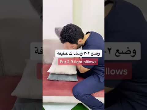 فيديو: ما هي الدورة الأفضل بعد b.ed؟